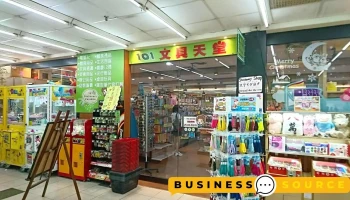 101文具天堂 云林虎尾店 - 632台湾雲林縣虎尾鎮忠孝路61號