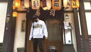 18 Eighteen - Chiayi City, East District