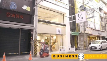 50% Fifty Percent 員林光明店 - Changhua County, Yuanlin City