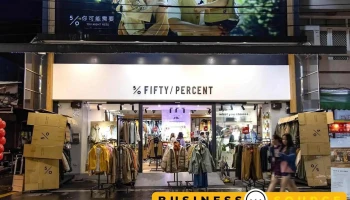 50％ Fifty Percent 嘉義文化店 - Chiayi City, West District
