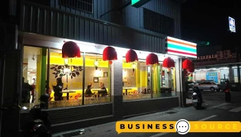 7-eleven 福新门市 - Nantou County, Caotun Township