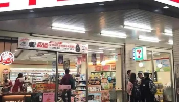 7-eleven 莲赞门市 - Hualien County, Hualien City