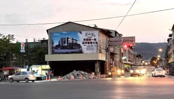 7-eleven 龙泰门市 - Nantou County, Caotun Township
