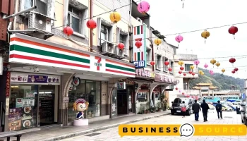 7-ELEVEn马港门市 - Lienchiang County, Nangan Township