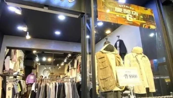 8funoo2日韩服饰 - Taichung City, North District
