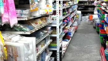 99五金大卖场-建丰店 - 屏東縣屏東市