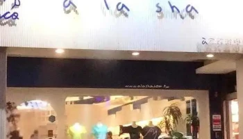 a la sha - Taitung County, Taitung City