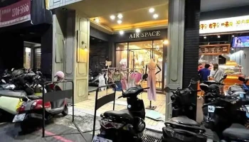 Air Space-逢甲店 - Taichung City, Xitun District