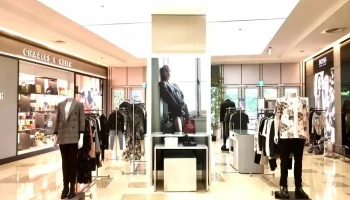 Allsaints Fe Banqiao Store - 新北市