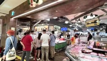 c!ty'super 信义店 - Taipei City, Xinyi District