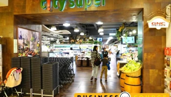 c!ty'super 复兴店 - Taipei City, Da’An District