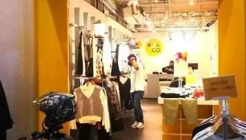 Caco 嘉义店 - Chiayi City, West District