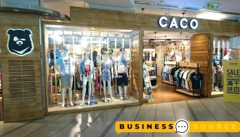 Caco 梦时代店 - Kaohsiung City, Cianjhen District