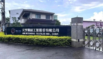 CerfBell體溫魔術師｜涼感防曬外套｜涼感袖套｜運動手套｜降溫遮陽帽｜騎車頭套｜運動襪子｜服飾配件｜客製服務｜團購批發 - Changhua County, Yongjing Township