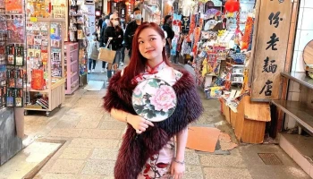 Chipao 九份旗袍出租體驗 - 新北市