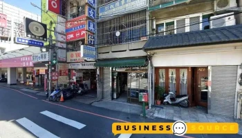 Chunghwa Post Co., Ltd. - 新竹市