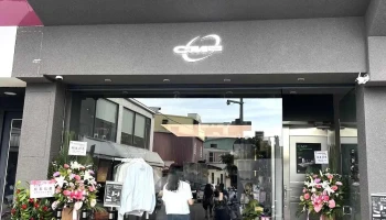 Cmf 韩国服饰（文昌店） - 新竹市