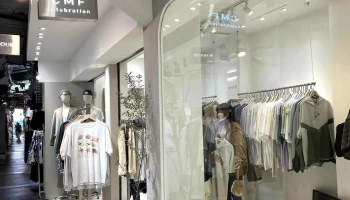 Cmf男装服饰 - 新竹市