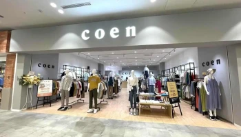 coen LaLaport Taichung Store - Taichung City, East District