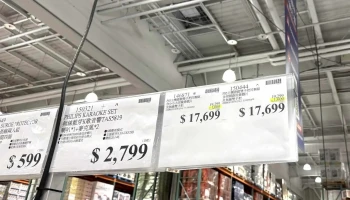 Costco Taichung Warehouse - Taichung City, Nantun District