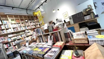 Datong 108 / Or Booksroom - 新竹市