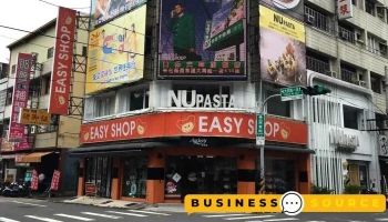 Easy Shop员林三民店 - Changhua County, Yuanlin City