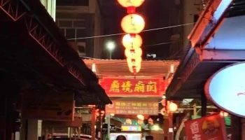 F.a - Chiayi City, East District