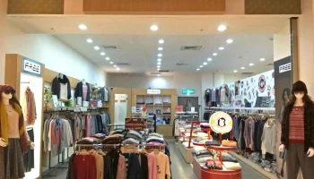 Free 宜兰新月广场 - Yilan County, Yilan City