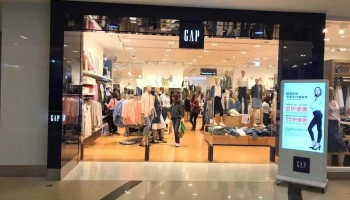 Gap 高雄梦时代店 - Kaohsiung City, Cianjhen District