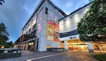 Giordano佐丹奴_蘭城新月店 - Yilan County, Yilan City