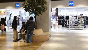 Gu LaLaport Taichung Store - Taichung City, East District