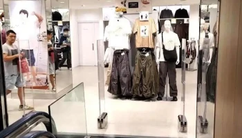 Gu 台中中友百货店 - Taichung City, North District