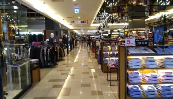 Gu 板桥大远百店 - 新北市