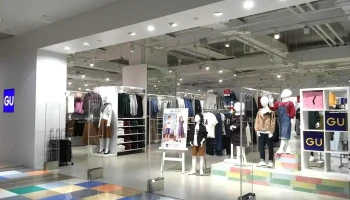 Gu 统一时代百货高雄店 - Kaohsiung City, Cianjhen District