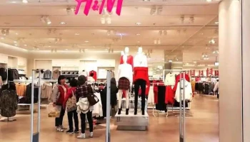 H&m - Kaohsiung City, Cianjhen District