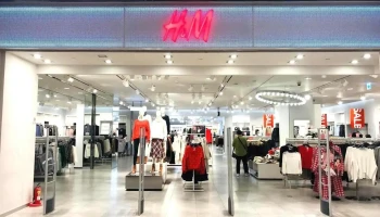 H&m 高雄梦时代店 - Kaohsiung City, Cianjhen District
