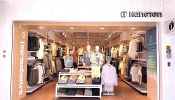 Hang Ten嘉义中山新店 - Chiayi City, West District