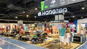 Hang Ten嘉义家乐福 - Chiayi City, West District