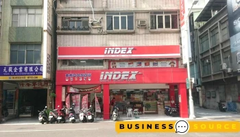 Index 南洋百货 - Kaohsiung City, Sinsing District