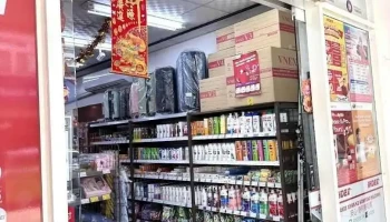 Index 南洋百货 - Miaoli County, Zhunan Township