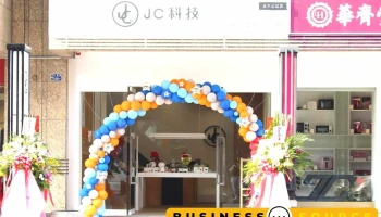 Jc科技 台中公益店 - 台中市