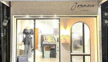 Joanne - 新竹市