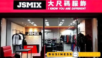 Jsmix大尺碼服飾-高雄大順門市 - Kaohsiung City, Zuoying District