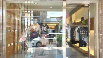KeyWear 奇威-大正店 - Nantou County, Shuili Township