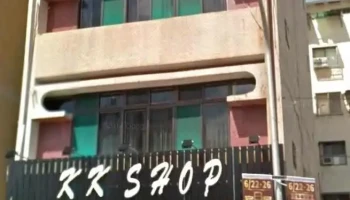 Kkshop欧美精品服饰 - Kaohsiung City, Sinsing District
