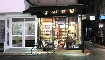 Laio復古紳士裝 - 台北店 - 台北市