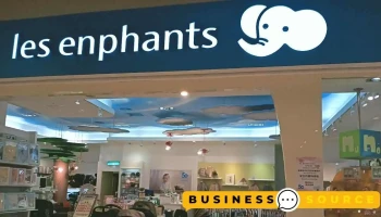 les enphants麗嬰房-宜蘭蘭城新月專櫃(嬰兒用品店/童裝/玩具) - Yilan County, Yilan City