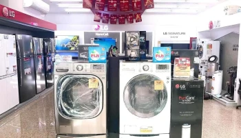 Lg-万家吉电器生活馆 - 高雄市