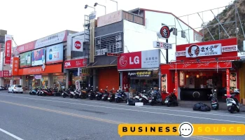 Lg 東農電器行（寧記麻辣鴛鴦火鍋台東分店） - 台東縣台東市