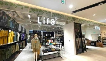 Life8 嘉义秀泰店 - Chiayi City, West District